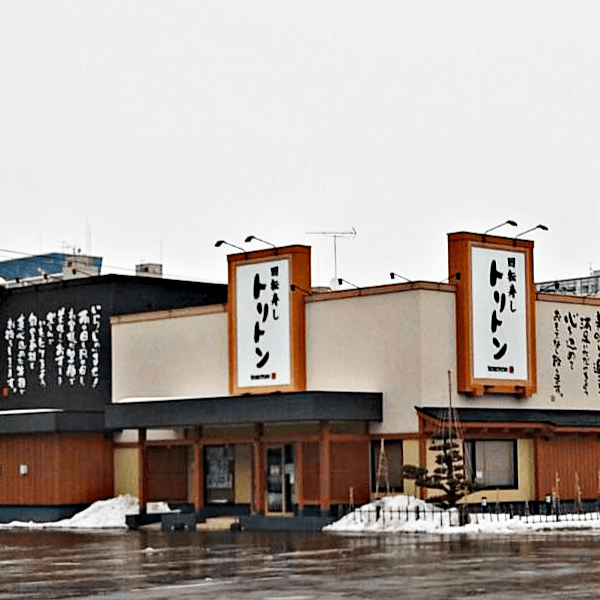 建築内装会社長谷工業施工風景