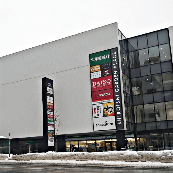 建築内装会社長谷工業施工風景