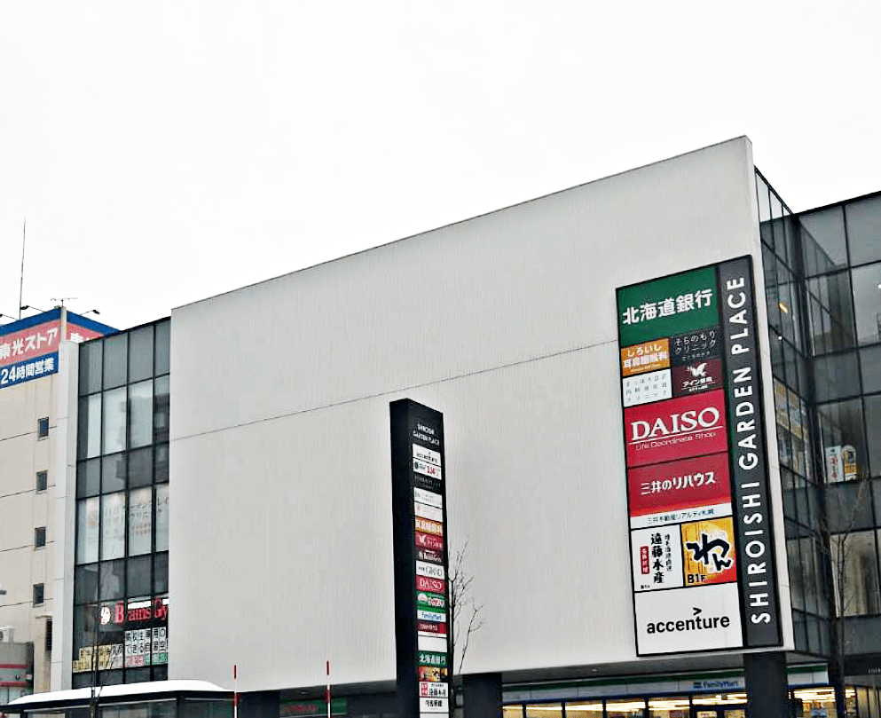 建築内装会社長谷工業施工完成写真